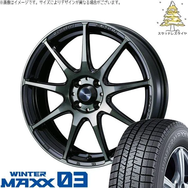 ミラ モコ ワゴンR ラパン 165/50R15 スタッドレス | ウィンターマックス03 \u0026 ウェッズスポーツ SA99R 15インチ 4穴100