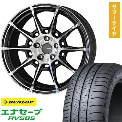 245/35R20 夏タイヤ ホイール4本セット DUNLOP エナセーブ RV505 (5/114車用) KYOHO ガレルナ レフィーノ 20インチ