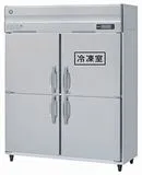 【期間限定】ホシザキ・星崎縦型インバーター冷凍冷蔵庫型式：HRF-150A3-1（旧HRF-150A3）寸法：幅1500mm 奥行800mm 高さ1910mm送料：無料 (メーカーより直送)保証：メーカー保証付