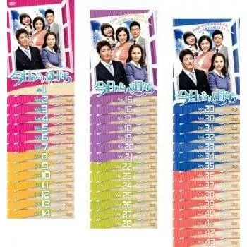 【中古】《ケースなし》●今日みたいな日なら 全43巻セット s6713【レンタル専用DVD】