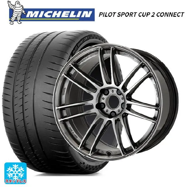 トヨタ GRカローラ(4BA-GZEA14H)用 235/40R18 95Y XL ミシュラン 正規品 パイロットスポーツカップ2コネクト エモーショ