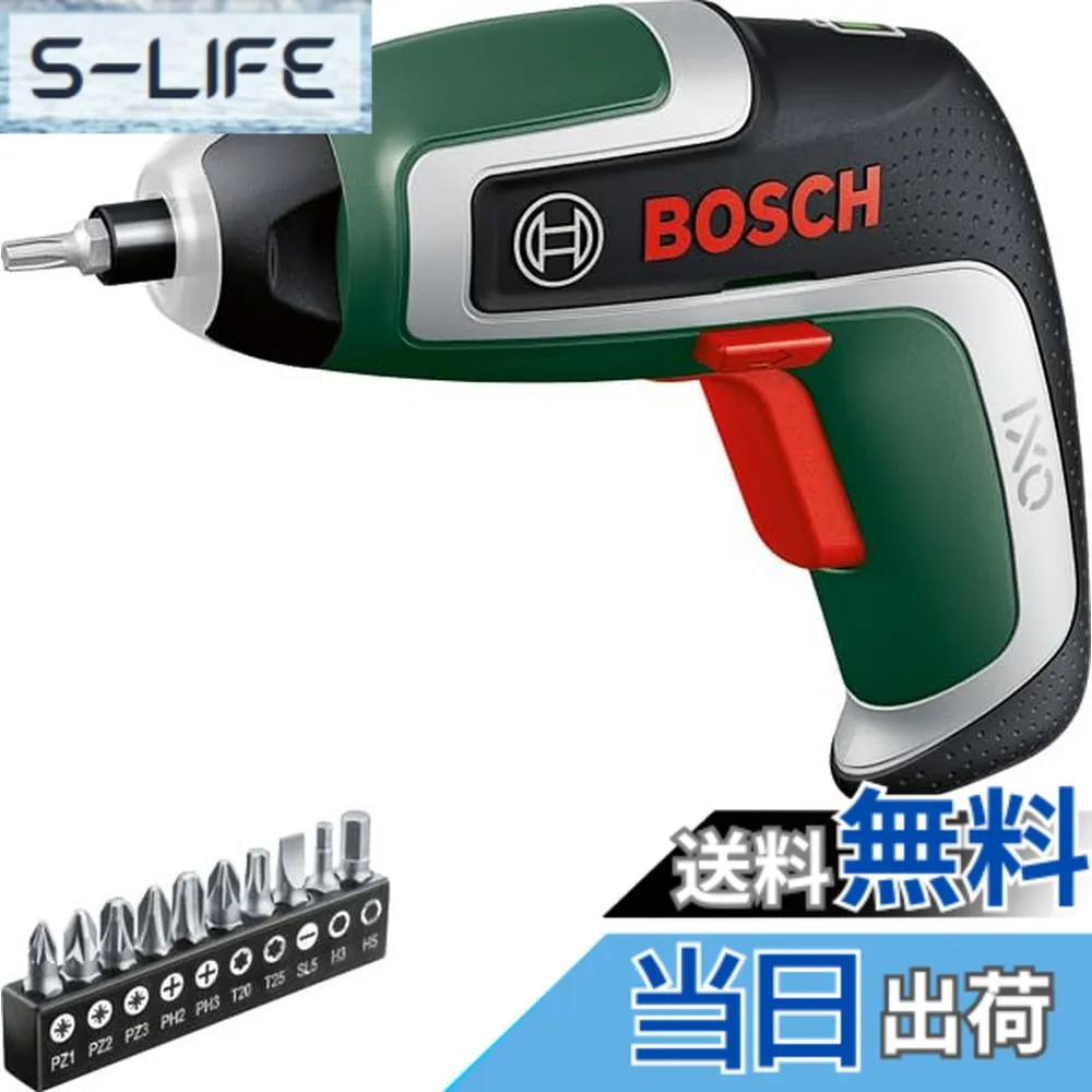 【送料無料】BOSCH(ボッシュ) コードレスドライバー (本体のみ、ビットセット（10本）、マグネットビットホルダー、マイクロUSBケーブル（Type-B）、キャリングケース) IXO7
