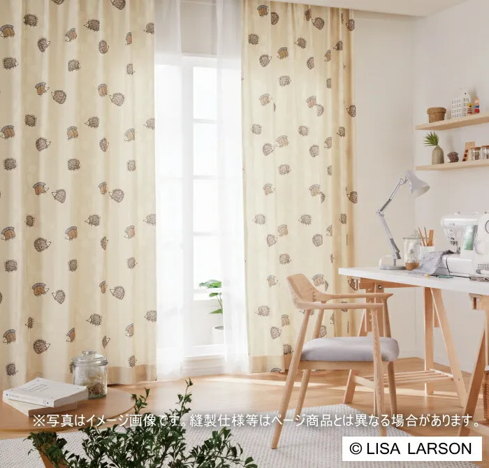 リサラーソン オーダーカーテン LISA LARSON 北欧 ハリネズミの森 K1035 ウッシャブル 約1倍ヒダ フラット縫製 幅～134cmＸ丈241～270cmまで