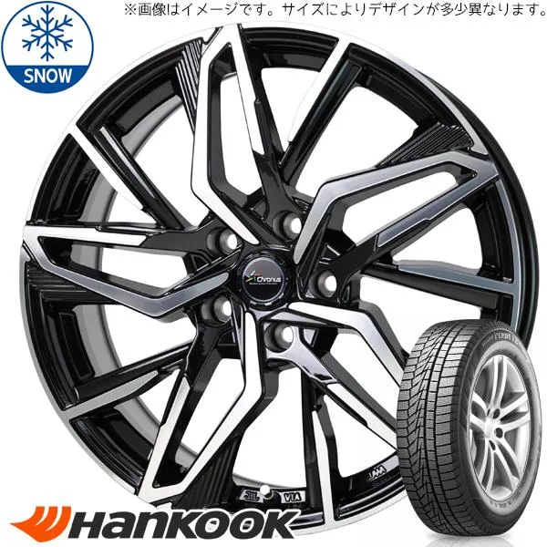 マツダ3 アクセラスポーツ 215/50R17 スタッドレス | ハンコック W626 \u0026 CH112 17インチ 5穴114.3