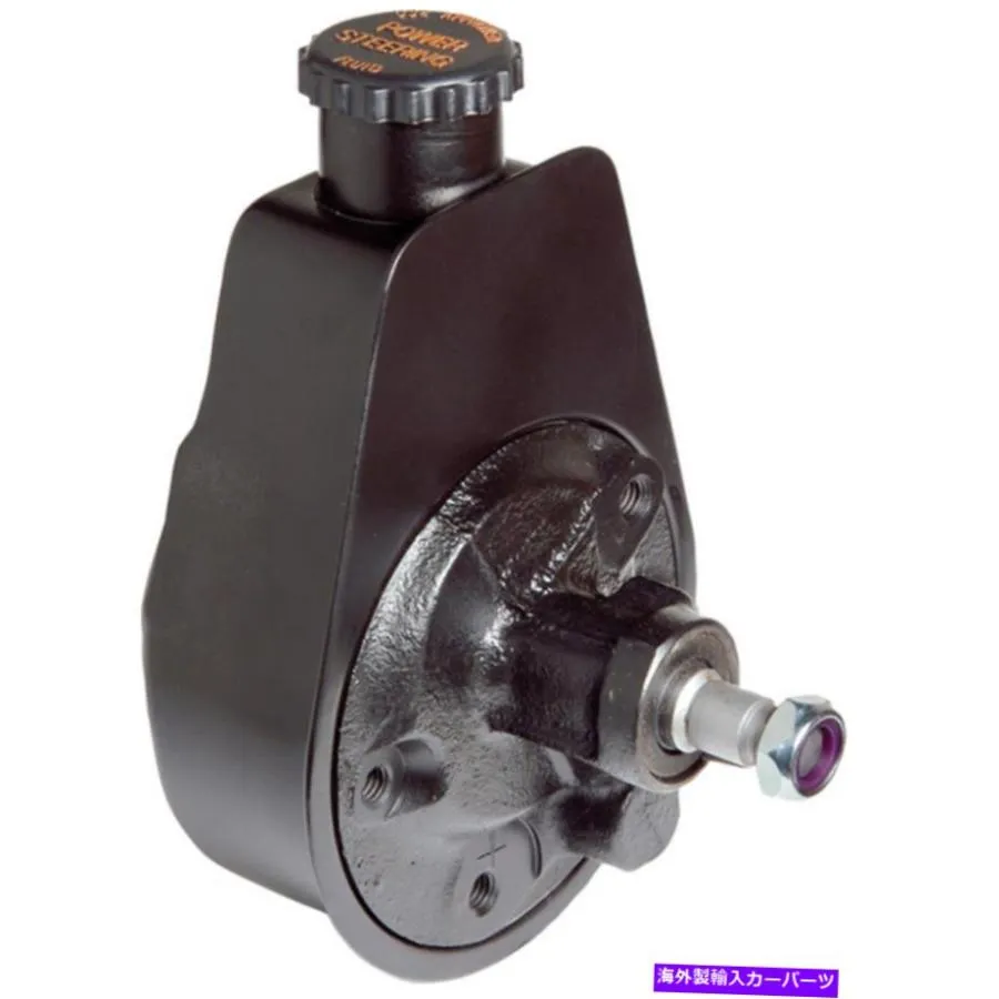 Steering Shaft パワーステアリングポンプP/Sポンプ。 Saginaw Self Conted;塗装された黒。 GM圧力 Power Steering Pump P/S Pump; Saginaw Self Cont