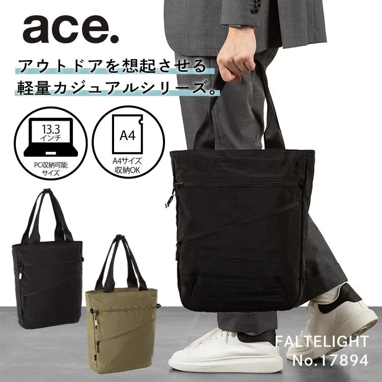 公式 ace. エース トートバッグ ファルテライト カジュアルビジネス A4サイズ 13.3インチPC メンズ 軽量 縦型 撥水 17894