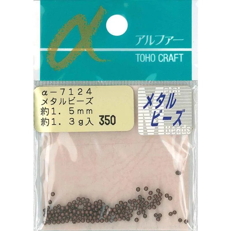 TOHO メタルビーズ 外径約1.5mm アンティークブロンズ 約1.3g入り α-7124
