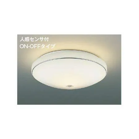 コイズミ照明 AH43175L LEDシーリング