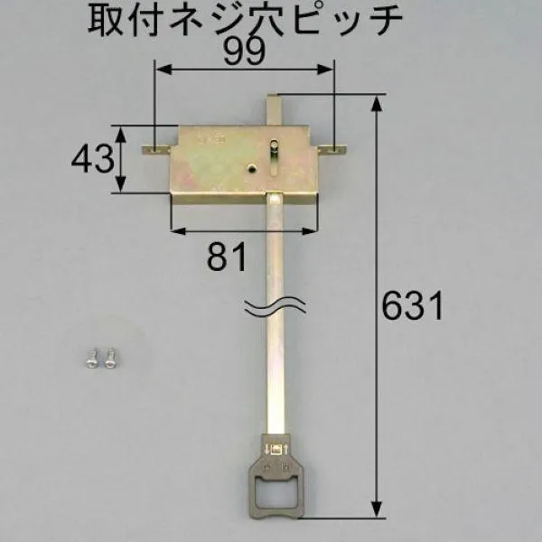特価 在庫有 送料無料 LIXIL リクシル トステム 雨戸 雨戸錠（上用） C1X20 1セット
