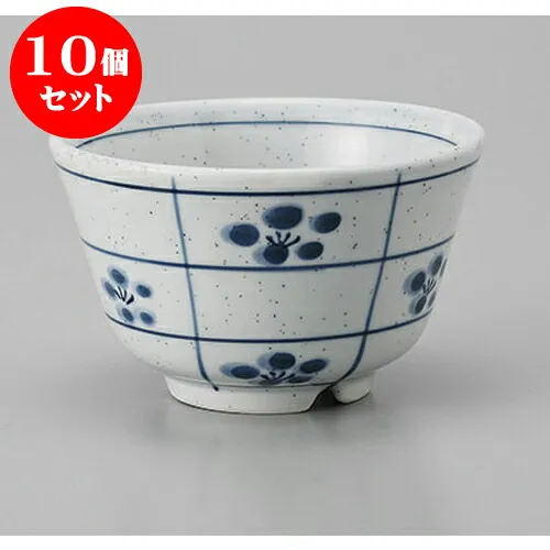 10個セット 千茶 梨地市松梅水切り浜煎茶 [9.8 x 5.7cm 200cc] | 湯呑 湯のみ せん茶 千茶 一服 人気 おすすめ 食器 業務用 飲食店 カフェ うつわ 器 おしゃれ かわいい ギフト プレゼント 引き出物 誕生日 贈り物 贈答品 食器セット
