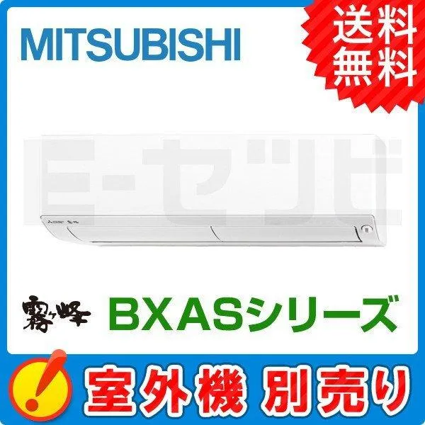 最短翌日お届け ME53KWTZGYB [ME53KWTZGYB]
