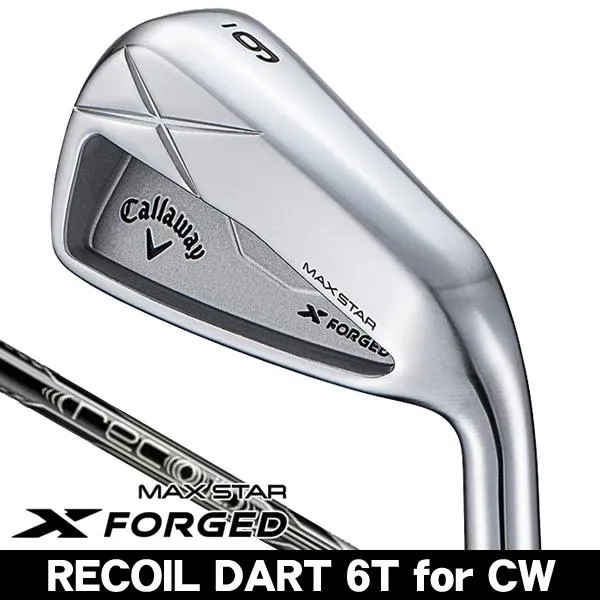 キャロウェイ 2025 Xフォージド MAX STAR アイアン 単品 （#4/#5） RECOIL DART 6T for Callaway 右利き用 キャロウェイ エックス
