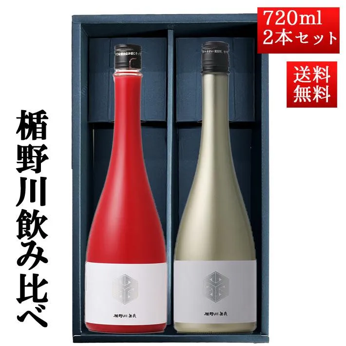 大人気 あす楽対応 MIWT0BAO0QG 型番:MIWT0BAO0QG