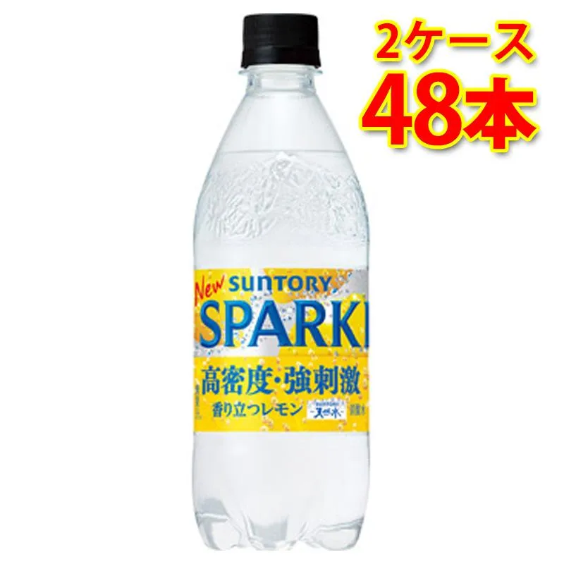 あす楽対応 M59AXABANPE 型番:M59AXABANPE