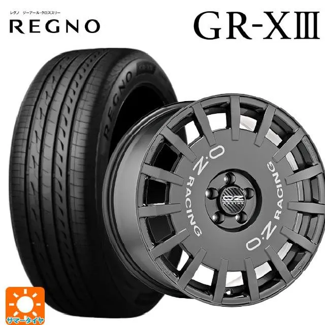 送料無料 サマータイヤホイール 4本セット 205/60R16 96V XL ブリヂストン レグノ GR-X3 正規品 オーゼット レーシング ラリー