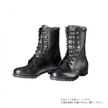 ドンケル 鋼製先芯VP靴 鋼製先芯ゴム底 長編上靴 26.5cm 604