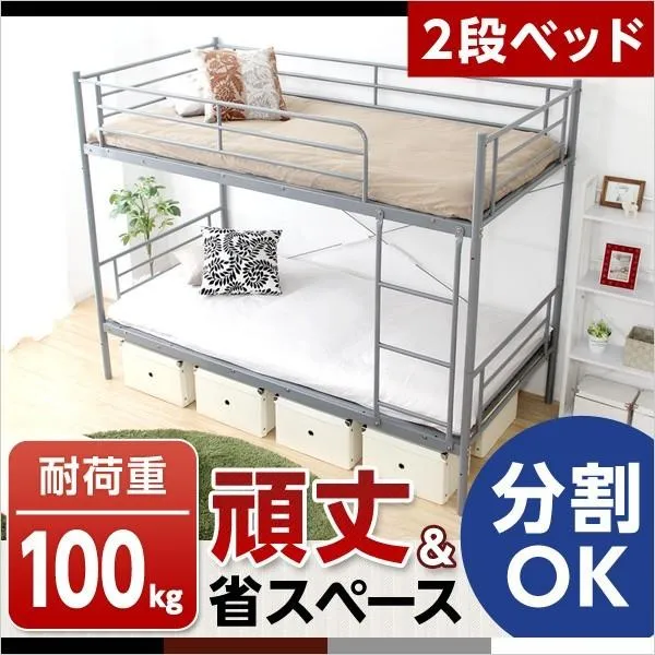 大人気  【M8UR46INHM3】 限定デザイン