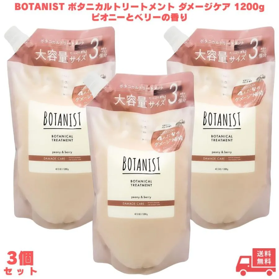 今季注目 最短翌日お届け M4DLGU68M3E 型番:M4DLGU68M3E