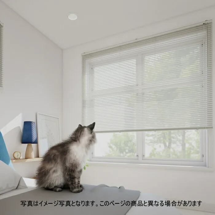 ブラインド アルミ 立川機工 ファーステージ 標準タイプ（つや消し遮熱・フッ素コート遮熱スラット） 25mm 幅181～200cm×高さ221～240cmまで