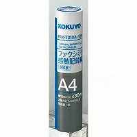 FAX-T210A-30 KOKUYO ファクシミリ感熱記録紙 A4 FAX-T210A-30N コクヨ 4901480772646