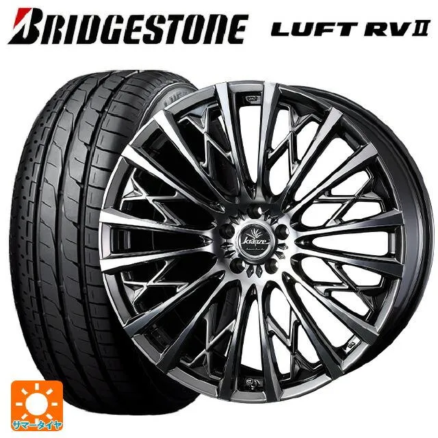 送料無料 サマータイヤホイール 4本セット 225/55R18 98V ブリヂストン ルフトRV2(日本製) 正規品 # ウェッズ クレンツェ シュリ