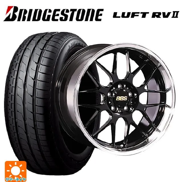 ホンダ ヴェゼル(RV系)用 215/55R17 94V ブリヂストン ルフトRV2(日本製) 正規品 # RG-R