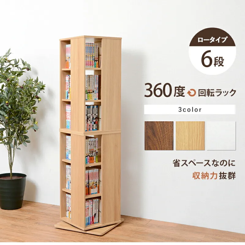 今季注目 本日発送  【MQYRK3MLDUA】 限定デザイン
