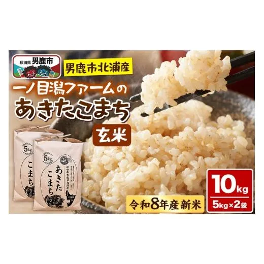 MGN68JD81YC [MGN68JD81YC]