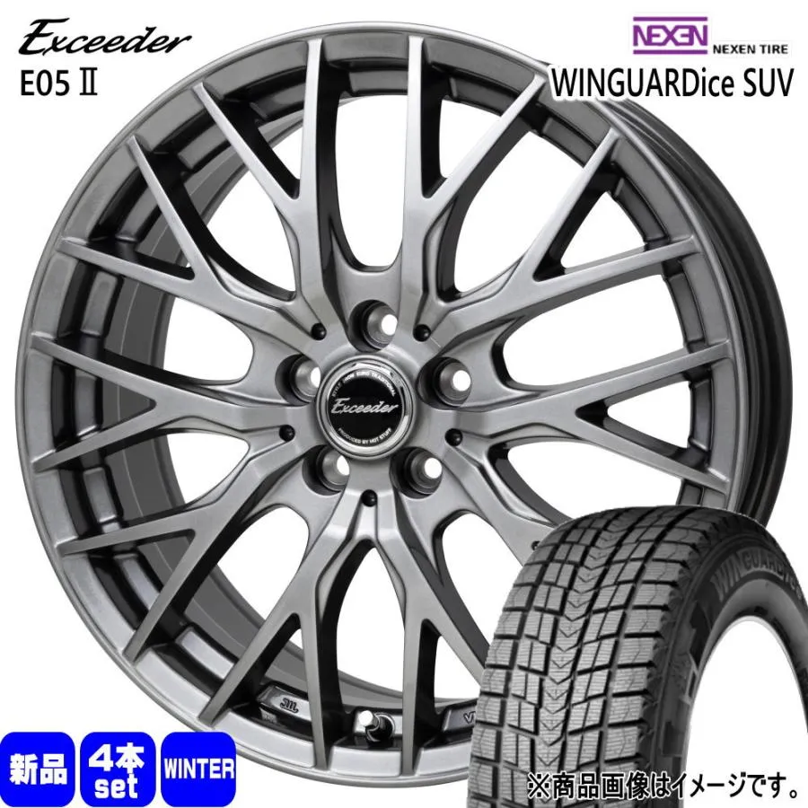 ZR-V クロストレック E52 エルグランド  ネクセン 225/60R17 103Q XL WINGUARDice SUV 冬用 スタッドレスタイヤ Exceeder E05 2