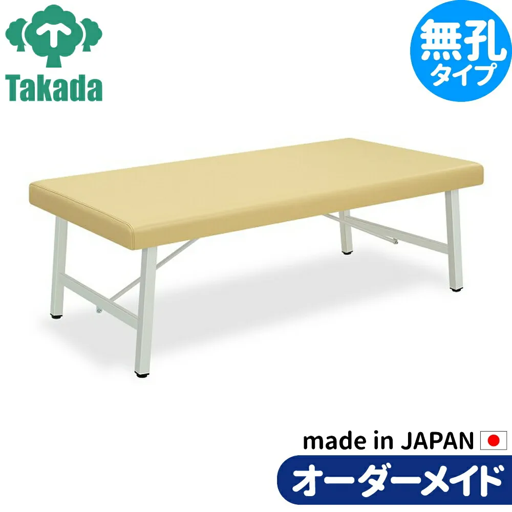 [圧倒的人気 あす楽対応 ] MUEDQCYR2NK (MUEDQCYR2NK)