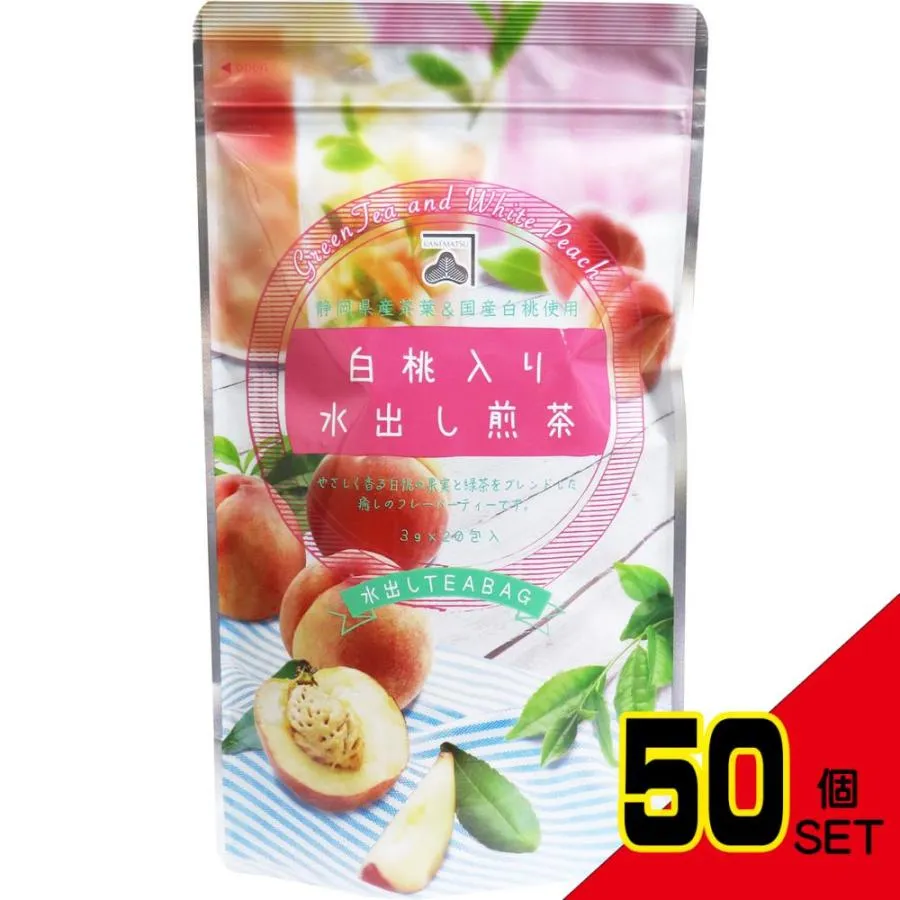 白桃入り水出し煎茶 水出しティーバッグ 3g×20包入 × 50点