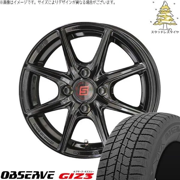 軽自動車 引っ張り 155/65R14 スタッドレス | オブザーブ ギズ3 \u0026 ザインEK 14インチ 4穴100