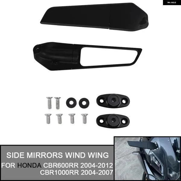 並行輸入品 オートバイ サイドミラー ウィンドウィング回転式バックミラー ホンダ CBR600RR 2004-2012 CBR1000RR 2004-2007 2005 2006