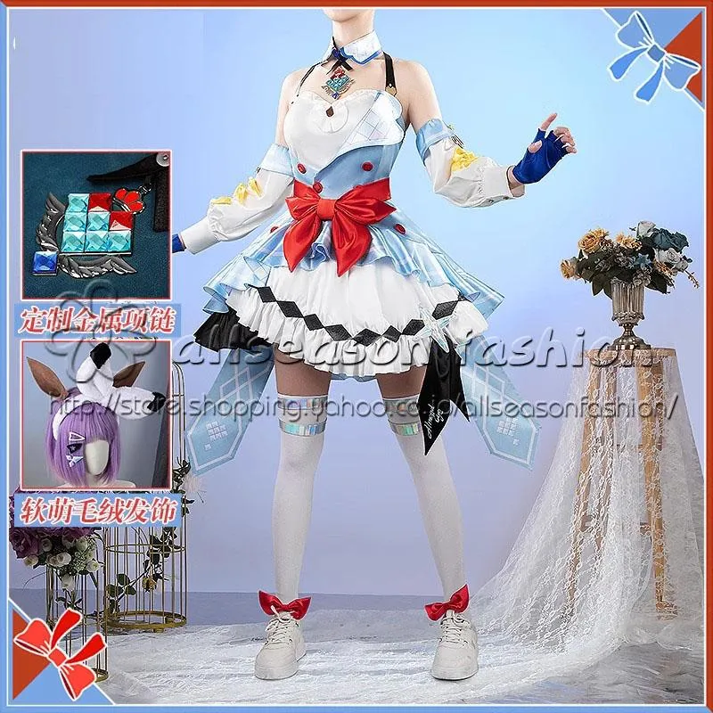 ウマ娘 プリティーダービー アーモンドアイ Almond Eye 勝負服 コスプレ衣装 日常服