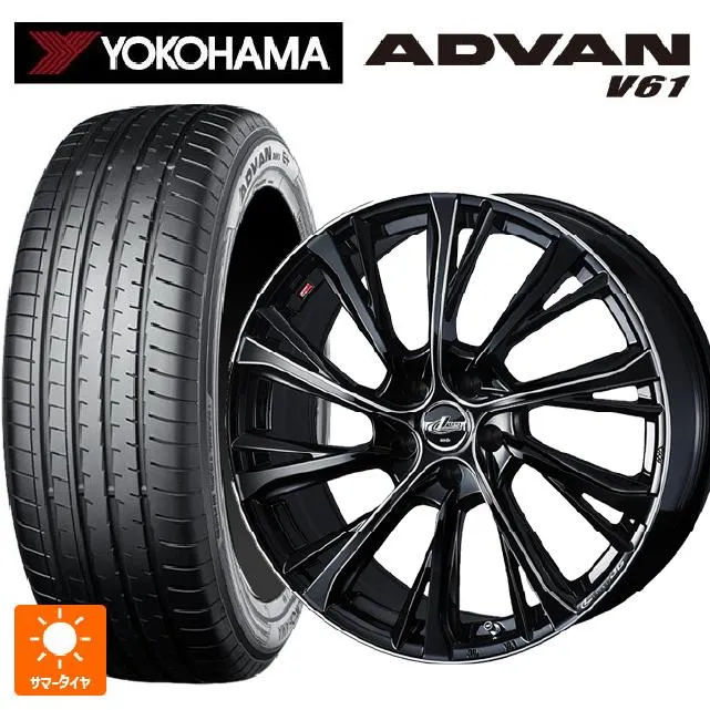 スバル フォレスター(SL系)用 225/55R18 98H ヨコハマ アドバン V61 正規品 レオニス JG