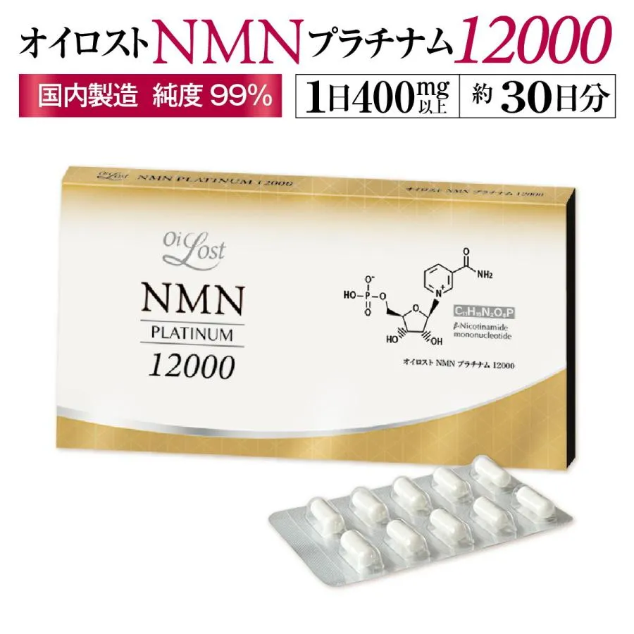大人気 最短翌日お届け MPPQQYKT3WY [MPPQQYKT3WY]