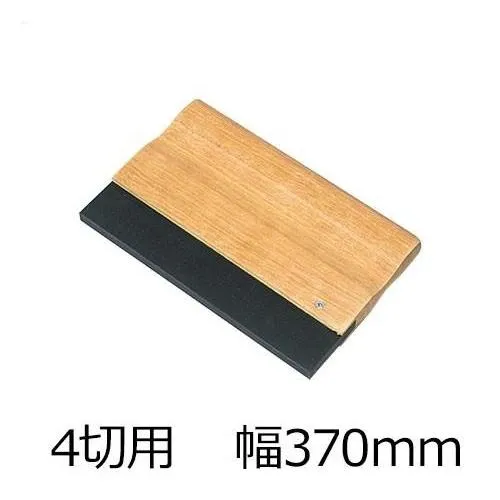 大人気 最短翌日お届け  【M5PMWQS38DK】 限定デザイン