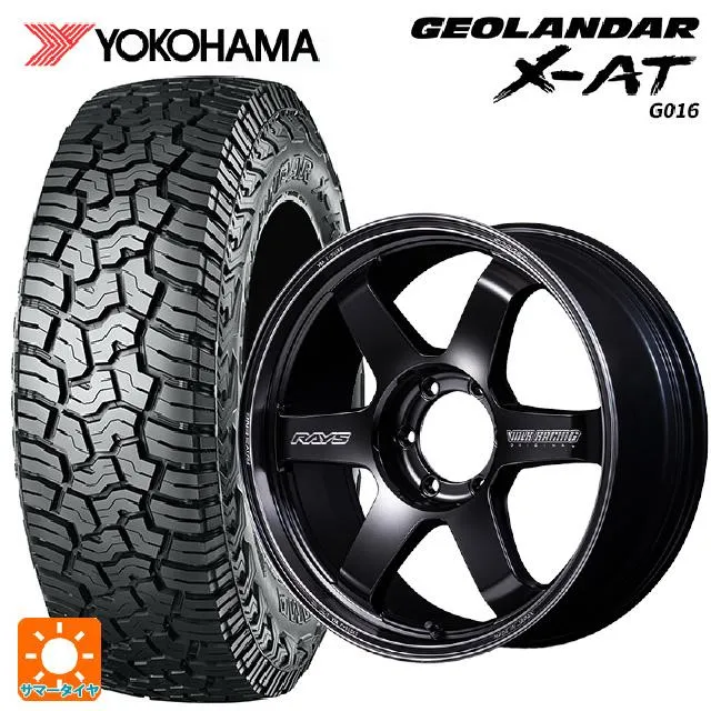 トヨタ ランドクルーザー250(250系)用 285/55R20 116T XL ヨコハマ ジオランダー X-AT G016 ブラックレター 正規品