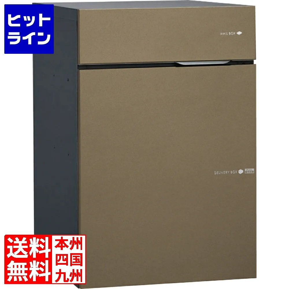 SNSで話題  【MT6RW5V85AE】 限定デザイン