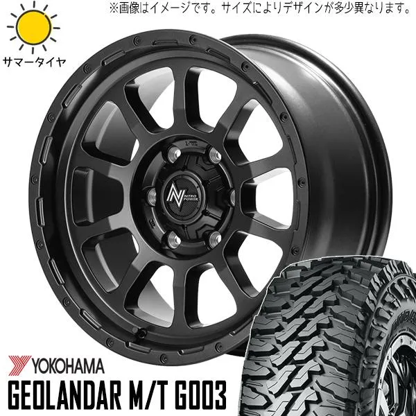 ジムニーシエラ JB74 700R16 ホイールセット | ヨコハマ ジオランダー G003 \u0026 ナイトロパワー M10 パーシング 16インチ 5穴139.7