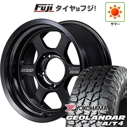 【新品】ランクル70(GDJ76W) | 夏タイヤ ホイール4本セット | 265/70R16 | ジオランダー A/T4 OWL/RBL | TE37XT Black Shadow LTD. 16インチ