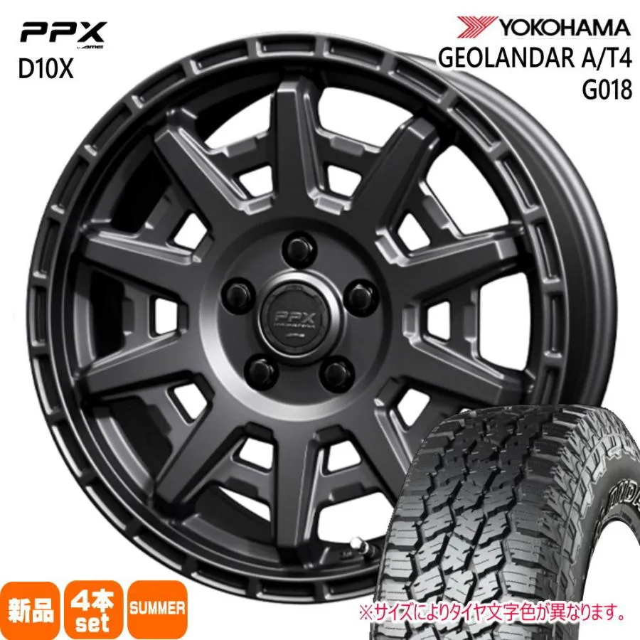 225/65R17 107/103S LT  ヨコハマ GEOLANDAR A/T4 G018 夏用 サマータイヤ PPX D10X トヨタ RAV4 ハリアー /三菱 アウトランダー  17インチ