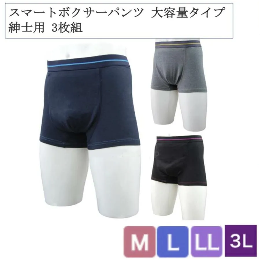 圧倒的人気 MRP34R8V0W1 型番:MRP34R8V0W1