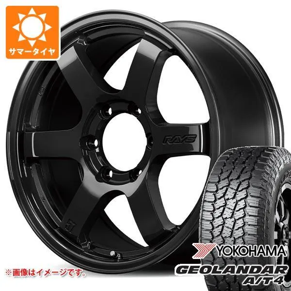 トヨタ ランドクルーザー250用 サマータイヤ ヨコハマ ジオランダー A/T4 G018 LT265/70R18 124/121S ブラックレター レイズ RS 57DR-X 8.5-18
