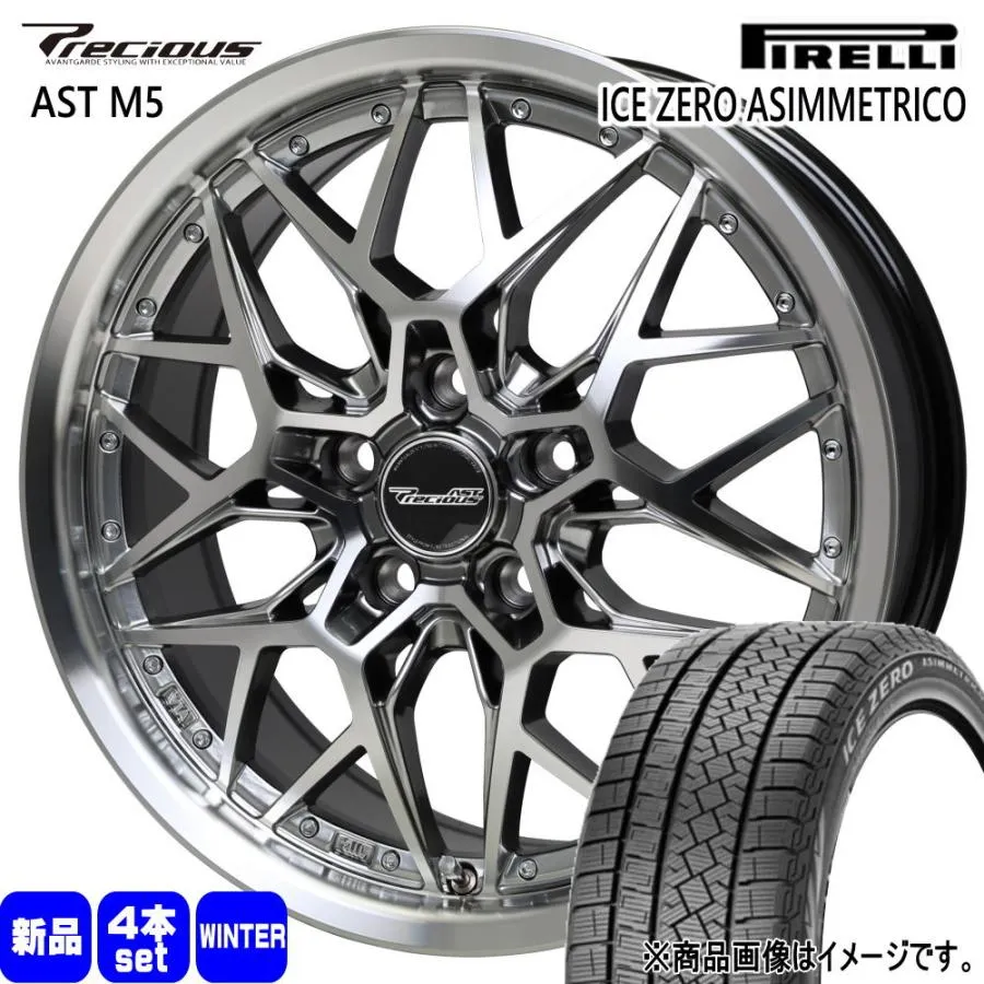 215/50R18 92H  ピレリ ICE ZERO ASIMMETRICO 冬用 スタッドレスタイヤ Precious AST M5 60系 プリウス  18インチ