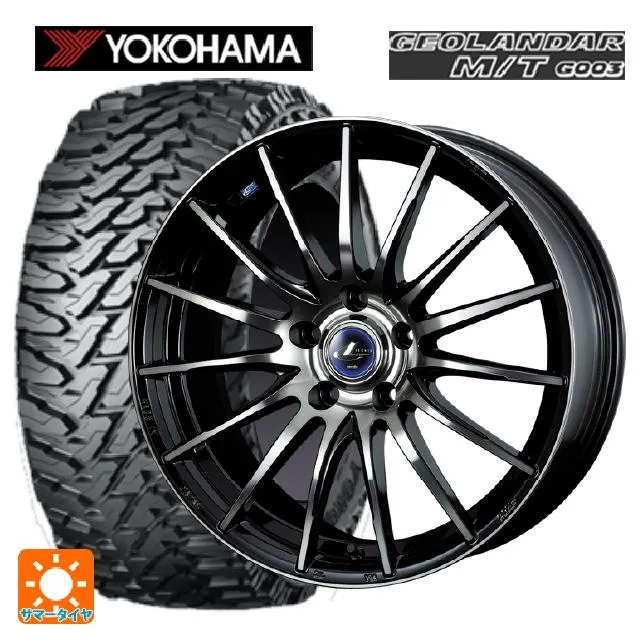 ミツビシ デリカD5(3DA系)用 225/70R16 103S ヨコハマ ジオランダー M/T G003 正規品 レオニス ナヴィア05