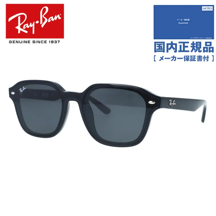 レイバン サングラス アジアンフィット Ray-Ban RB4458D 601/87 65 スクエア ユニセックス メンズ レディース 国内正規品