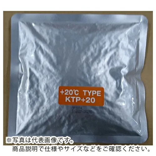 サンユー印刷 キープサーモプラス(潜熱蓄熱材) KTP+20ー290 20℃用 290G 20個入 ( KTP+20-290-20 ) (株)サンユー印刷 【メーカー取寄】