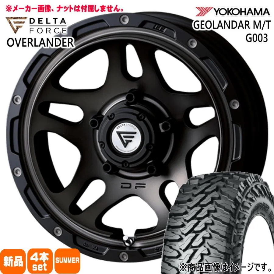 195R16 C 104/102Q ヨコハマ GEOLANDAR M/T G003 夏用 サマータイヤ OVERLANDER JB74 ジムニーシエラ 専用  16インチ