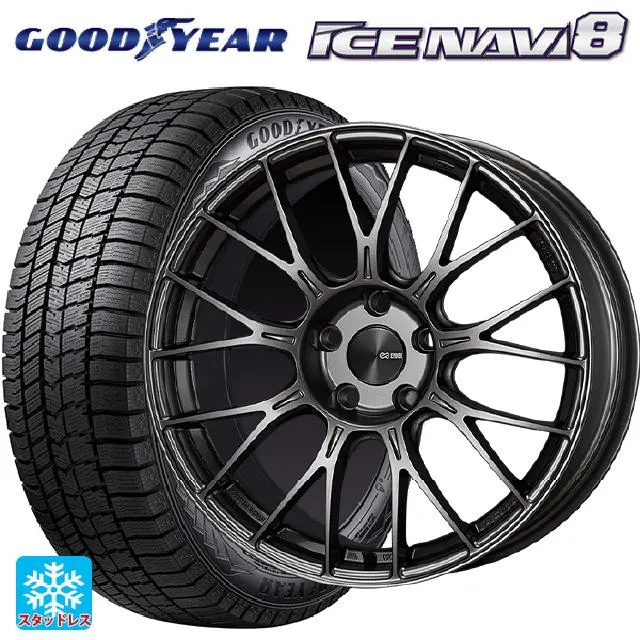 送料無料 スタッドレスタイヤホイールセット 2025年製 195/65R15 91Q グッドイヤー アイスナビ8 # エンケイ パフォーマンスライン
